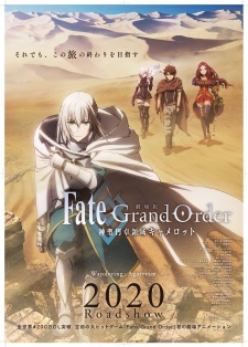 Fategrand Order Shinsei Entaku Ryouiki Camelot 1 Wandering Agateram Dub