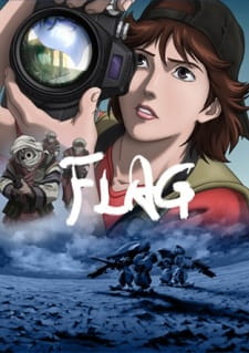 Flag Directors Edition Issenman No Kufura No Kiroku