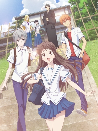 Fruits Basket 2019 1st Season