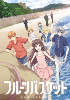 Fruits Basket 2nd Season Dub