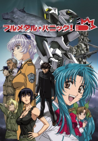 Full Metal Panic Dub