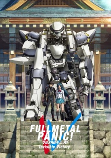 Full Metal Panic Invisible Victory Dub