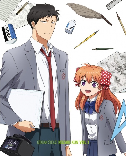 Gekkan Shoujo Nozaki Kun Specials Dub