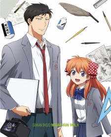 Gekkan Shoujo Nozaki Kun Specials