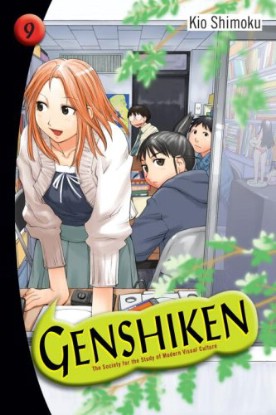 Genshiken Second Season