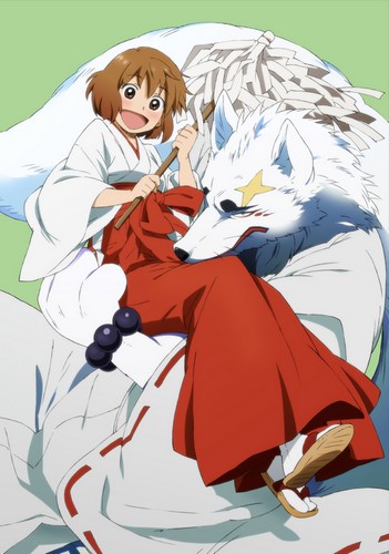 Gingitsune: Messenger Fox of the Gods