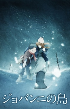Giovanni No Shima Dub