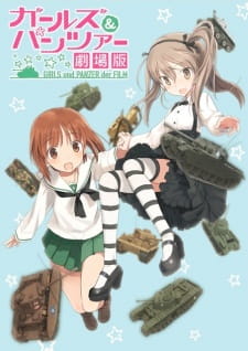 Girls Panzer Movie Specials