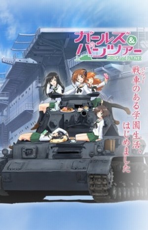 Girls & Panzer OVAs