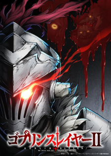 Goblin Slayer 2nd Season