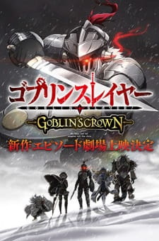 Goblin Slayer Goblins Crown