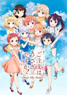 Gochuumon Wa Usagi Desu Ka Dear My Sister