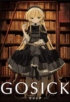 Gosick Dub