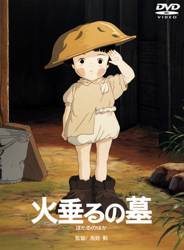 Grave Of The Fireflies