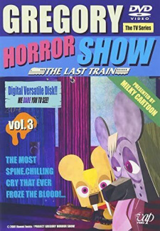 Gregory Horror Show The Last Train Dub