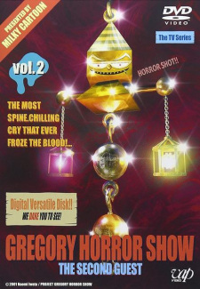 Gregory Horror Show The Second Guest Dub