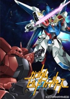 Gundam Build Fighters