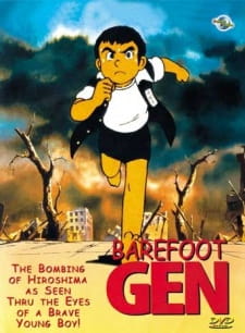 Hadashi No Gen Dub