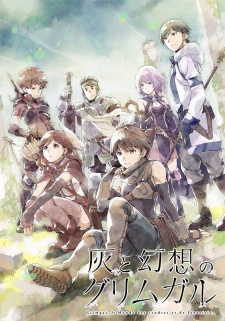 Hai To Gensou No Grimgar Dub