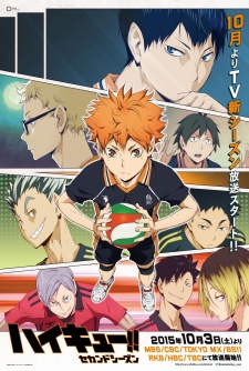 Haikyuu Second Season