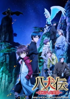 Hakkenden -Eight Dogs of the East-