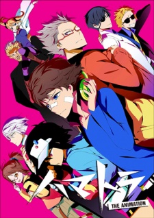 Hamatora The Animation Dub