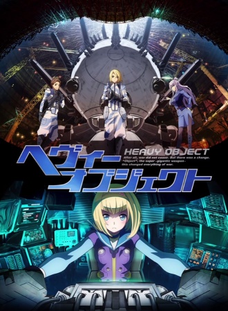 Heavy Object Dub