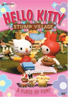 Hello Kitty Stump Village Dub