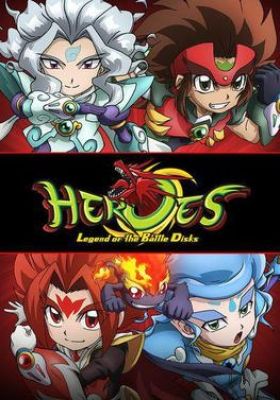 Heroes Battle Disk Densetsu Dub