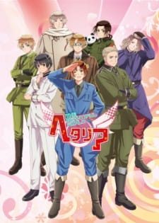 Hetalia The Beautiful World Ona Dub