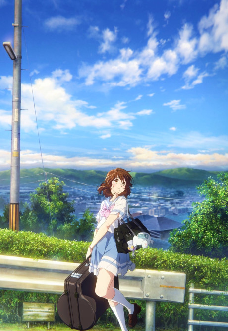 Hibike Euphonium Movie 2 Todoketai Melody