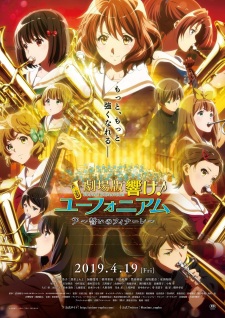 Hibike Euphonium Movie 3 Chikai No Finale Dub