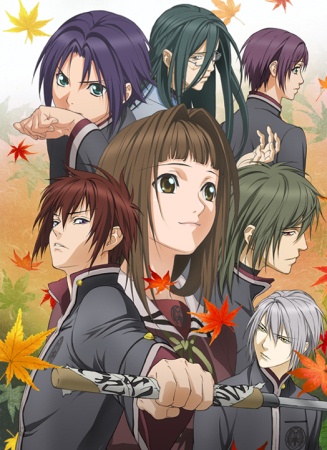 Hiiro No Kakera 2nd Season Dub