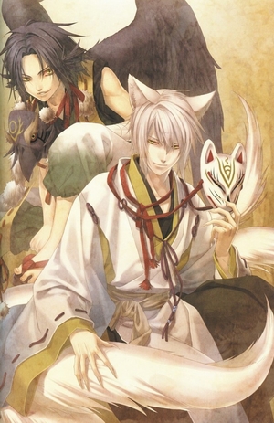 Hiiro no Kakera: The Tamayori Princess Saga Season 2