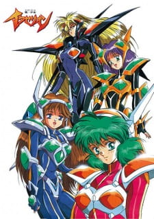 Iczer Girl Iczelion Dub