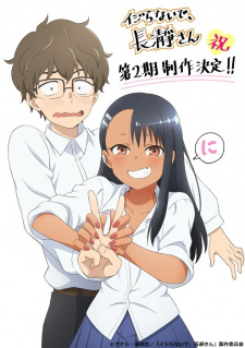 Ijiranaide Nagatoro San 2nd Season