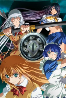 Ikkitousen Shuugaku Toushi Keppuuroku Dub