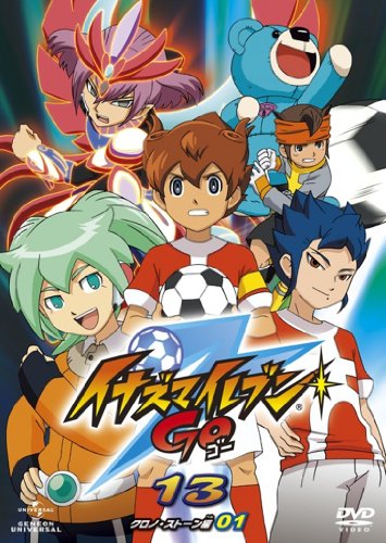 Inazuma Eleven Go Chrono Stone