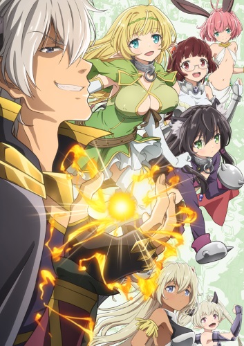 Isekai Maou To Shoukan Shoujo No Dorei Majutsu Dub