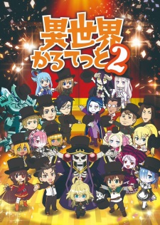 Isekai Quartet 2nd Season Dub