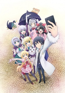 Isekai Wa Smartphone To Tomo Ni Dub