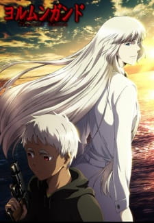 Jormungand Perfect Order Dub