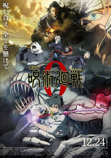 Jujutsu Kaisen 0 Dub
