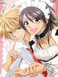 Kaichou Wa Maid Sama Dub