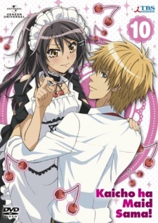 Kaichou Wa Maid Sama Omake Dayo Dub