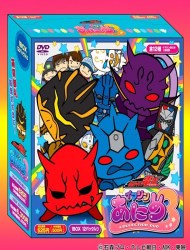 Kamen Rider Den O Imagin Anime
