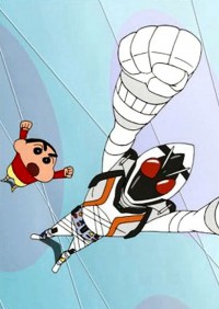 Kamen Rider Fourze X Crayon Shin Chan