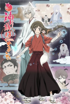 Kamisama Hajimemashita 2nd Season Dub