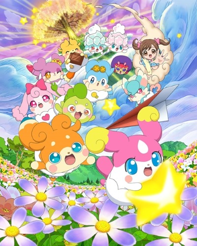 Kamisama Minarai Himitsu No Cocotama Movie Kiseki Wo Okose Tepple To Dokidoki Cocotama Kai