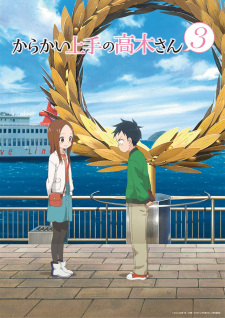 Karakai Jouzu No Takagi San 3 Dub